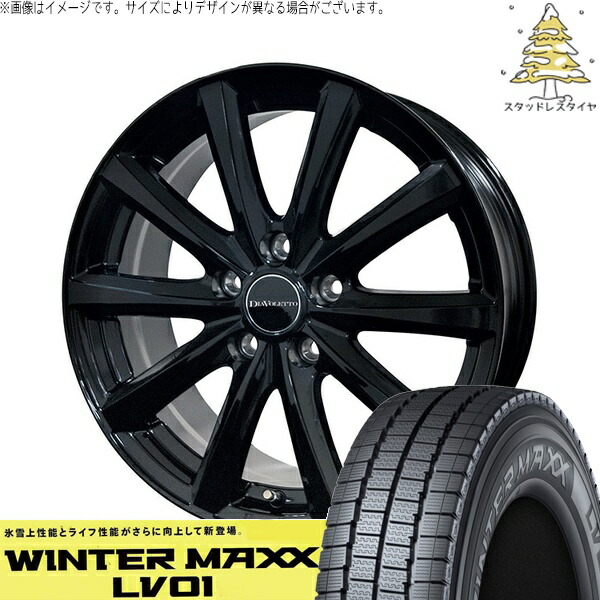 プロボックス 155/80R14 スタッドレスタイヤ ホイール 4本セット 新品 | ダンロップ (DUNLOP) ウィンターマックス LV01 (WINTERMAXX LV01) × コスミック (COSMIC) D.TEN ブラック 14インチ 5J +39 4穴100