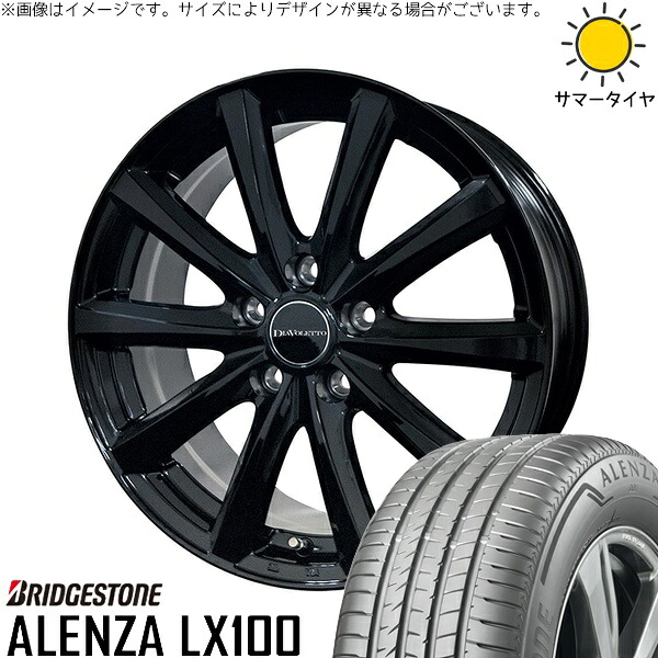 RAV4 50系 CX5 CX8 235/65R17 サマータイヤ ホイール 4本セット 新品 | ブリヂストン (BRIDGESTONE) アレンザ LX100 (ALENZA LX100) &times; コスミック (COSMIC) D.TEN ブラック 17インチ 7J +39 5穴114.3｜タイヤショップ オールテレーン