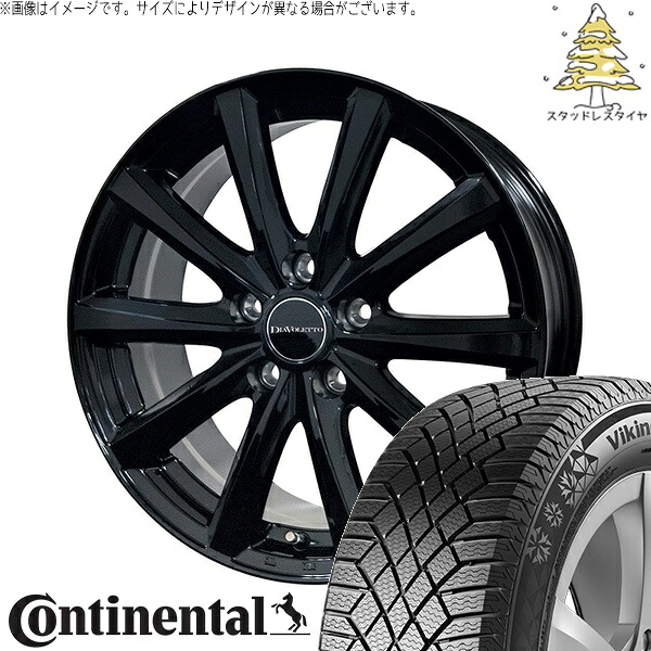トヨタ シエンタ 10系 195/55R16 スタッドレスタイヤ ホイール 4本セット 新品 | コンチネンタル (CONTINENTAL) バイキングコンタクト セブン (VikingContact7) × コスミック (COSMIC) D.TEN ブラック 16インチ 6J +43 5穴100|タイヤショップ オールテレーン