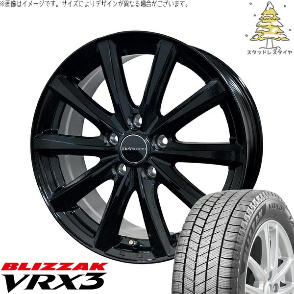 ノートオーラ 195/65R15 スタッドレスタイヤ ホイール 4本セット 新品 | ブリヂストン (BRIDGESTONE) ブリザック VRX3 (BLIZZAK VRX3) × コスミック (COSMIC) D.TEN ブラック 15インチ 5.5J +43 4穴100|タイヤショップ オールテレーン
