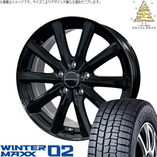 ハスラー デリカミニ ソリオ 165/65R14 スタッドレスタイヤ ホイール 4本セット 新品 | ダンロップ (DUNLOP) ウィンターマックス02 (WINTERMAXX02 WM02) × コスミック (COSMIC) D.TEN ブラック 14インチ 4.5J +43 4穴100|タイヤショップ オールテレーン