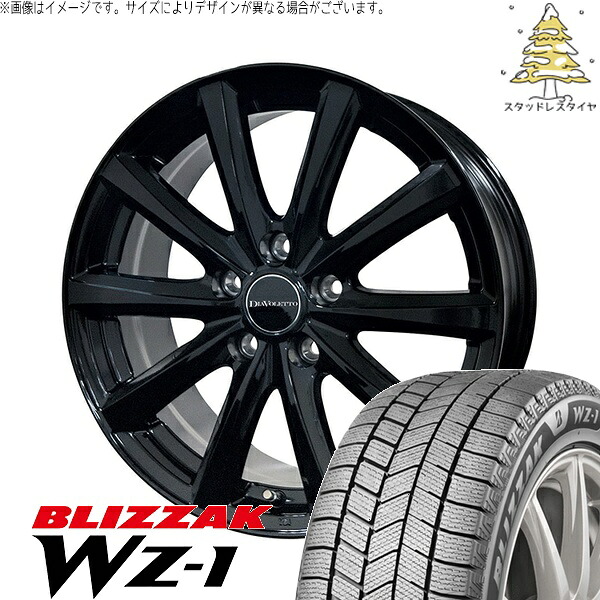 ヤリスクロス 205/65R16 スタッドレスタイヤ ホイール 4本セット 新品 | ブリヂストン (BRIDGESTONE) ブリザック WZ-1 (BLIZZAK WZ-1) &times; コスミック (COSMIC) D.TEN ブラック 16インチ 6.5J +38 5穴114.3｜タイヤショップ オールテレーン