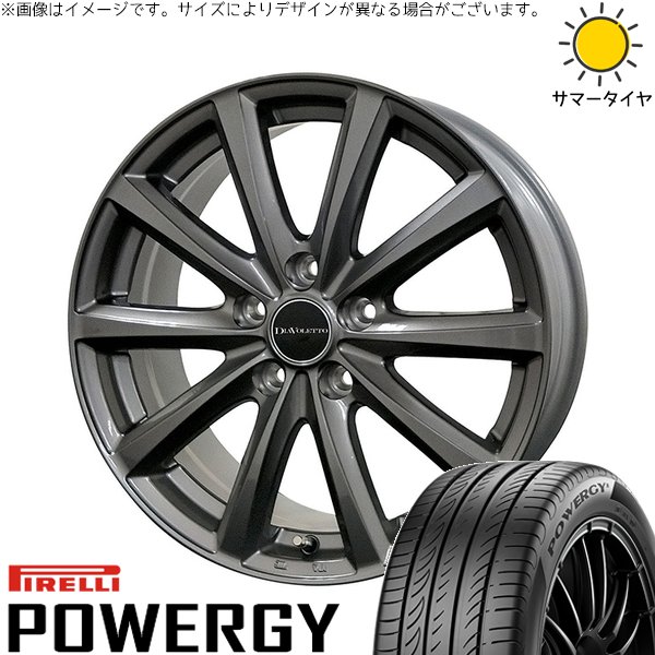 タント ムーブ ワゴンR ラパン 165/55R15 サマータイヤ ホイール 4本セット 新品 | ピレリ (PIRELLI) パワジー × コスミック (COSMIC) D.TEN グレーメタリック 15インチ 4.5J +43 4穴100