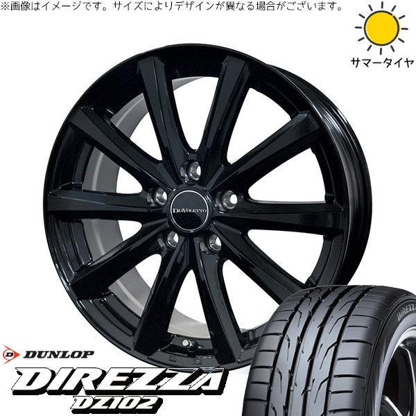 ルミオン ノア ヴォクシー 225/40R18 サマータイヤ ホイール 4本セット 新品 | ダンロップ (DUNLOP) ディレッツァ DZ102 × コスミック (COSMIC) D.TEN ブラック 18インチ 7.5J +48 5穴114.3