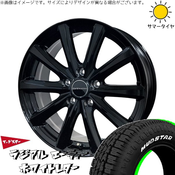ZR-V クロストレック 225/55R18 サマータイヤ ホイール 4本セット 新品 | マッドスター (MUDSTAR) ラジアルAT × コスミック (COSMIC) D.TEN ブラック 18インチ 7.5J +48 5穴114.3