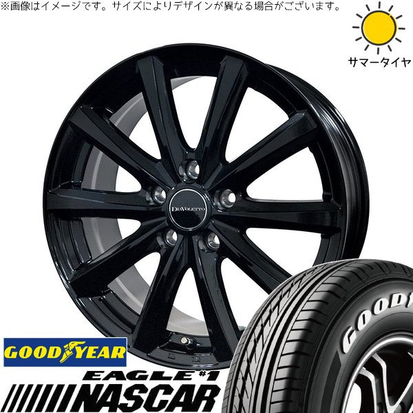 ZR-V クロストレック 215/60R17 サマータイヤ ホイール 4本セット 新品 | グッドイヤー (GOODYEAR) イーグル ナスカー × コスミック (COSMIC) D.TEN ブラック 17インチ 7J +48 5穴114.3