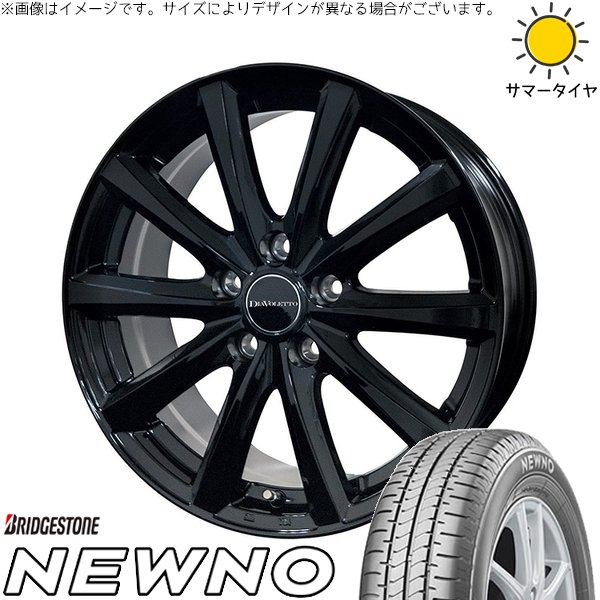 ミラ ラパン ワゴンR ムーヴ 155/55R14 サマータイヤ ホイール 4本セット 新品 | ブリヂストン (BRIDGESTONE) ニューノ × コスミック (COSMIC) D.TEN ブラック 14インチ 4.5J +43 4穴100