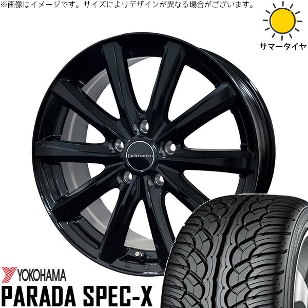シエナ ハリアー 235/55R18 サマータイヤ ホイール 4本セット 新品 | ヨコハマタイヤ (YOKOHAMA) パラダ Spec-X PA02 × コスミック (COSMIC) D.TEN ブラック 18インチ 7.5J +39 5穴114.3