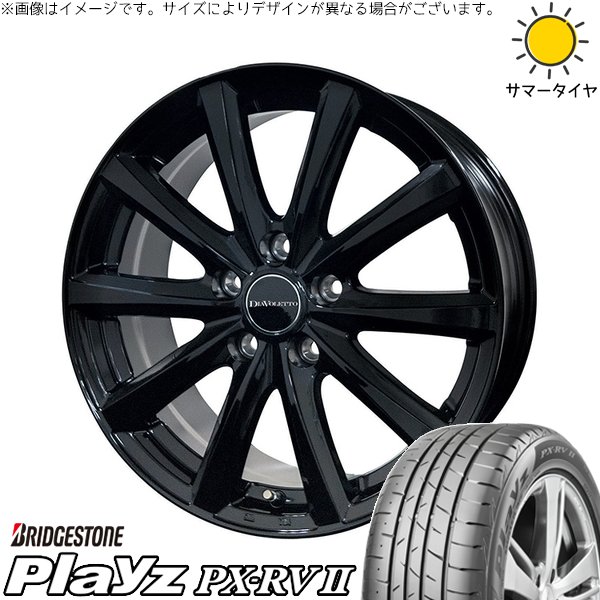 C28 セレナ ヤリスクロス 215/55R17 サマータイヤ ホイール 4本セット 新品 | ブリヂストン (BRIDGESTONE) プレイズ PX-RV2 × コスミック (COSMIC) D.TEN ブラック 17インチ 7J +48 5穴114.3