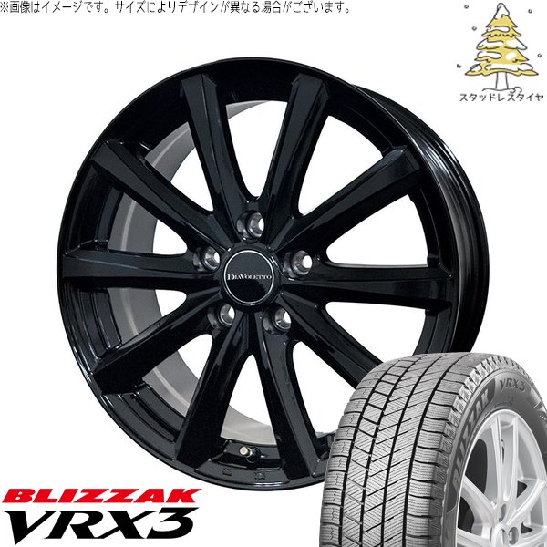 ノートオーラ 195/65R15 スタッドレスタイヤ ホイール 4本セット 新品 | ブリヂストン (BRIDGESTONE) ブリザック VRX3 &times; コスミック (COSMIC) D.TEN ブラック 15インチ 5.5J +43 4穴100｜タイヤショップ オールテレーン