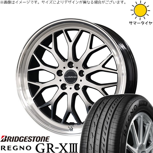 レクサス ES 235/40R19 サマータイヤ ホイール 4本セット 新品 | ブリヂストン (BRIDGESTONE) レグノ GR-X3 × コスミック (COSMIC) ヴェネルディ ルガーノ ミラーカット/ブラックメタリック 19インチ 8J +38 5穴114.3
