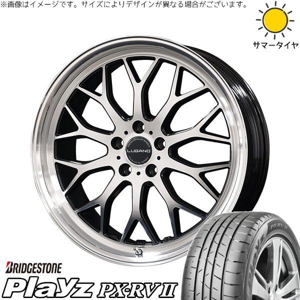 カローラクロス 245/40R19 サマータイヤ ホイール 4本セット 新品 | ブリヂストン (BRIDGESTONE) プレイズ PX-RV2 × コスミック (COSMIC) ヴェネルディ ルガーノ ミラーカット/ブラックメタリック 19インチ 8J +38 5穴114.3