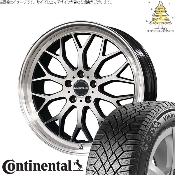 レクサスRX 255/50R20 スタッドレスタイヤ ホイール 4本セット 新品 | コンチネンタル (CONTINENTAL) バイキングコンタクト セブン (VikingContact7) × コスミック (COSMIC) ヴェネルディ ルガーノ ミラーカット/ブラックメタリック 20インチ 8J +38 5穴114.3|タイヤショップ オールテレーン