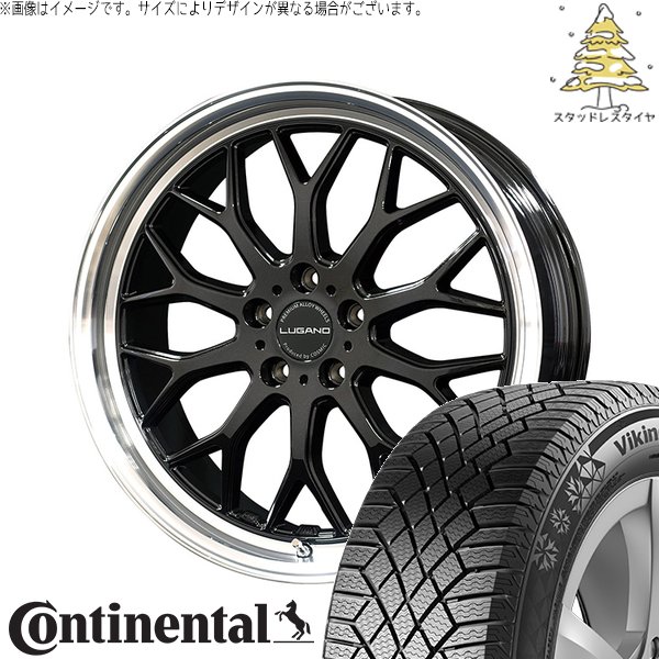 レクサスRX 255/50R20 スタッドレスタイヤ ホイール 4本セット 新品 | コンチネンタル (CONTINENTAL) バイキングコンタクト セブン (VikingContact7) × コスミック (COSMIC) ヴェネルディ ルガーノ ブラックメタリック/リムミラーカット 20インチ 8J +38 5穴114.3|タイヤショップ オールテレーン