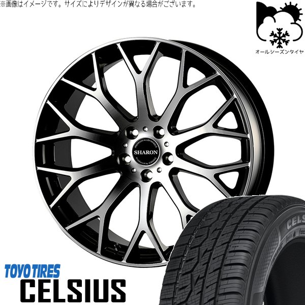 ZR-V クロストレック 225/55R18 オールシーズンタイヤ ホイール 4本セット 新品 | トーヨータイヤ (TOYO TIRE) セルシアス × コスミック (COSMIC) ヴェネルディ シャロン ブラックポリッシュ 18インチ 8J +42 5穴114.3|タイヤショップ オールテレーン