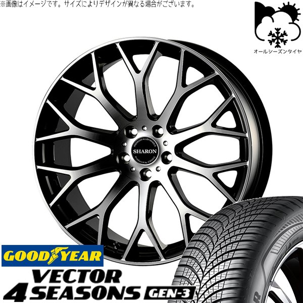 デリカD5 エルグランド 225/55R18 オールシーズンタイヤ ホイール 4本セット 新品 | グッドイヤー (GOODYEAR) ベクター4シーズンズ GEN-3 &times; コスミック (COSMIC) ヴェネルディ シャロン ブラックポリッシュ 18インチ 7.5J +38 5穴114.3｜タイヤショップ オールテレーン 113,740円