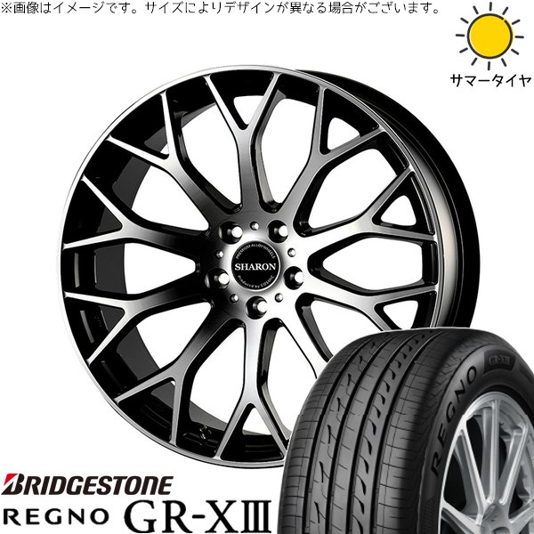 レヴォーグ 225/45R18 サマータイヤ ホイール 4本セット 新品 | ブリヂストン (BRIDGESTONE) レグノ GR-X3 × コスミック (COSMIC) ヴェネルディ シャロン ブラックポリッシュ 18インチ 8J +42 5穴114.3