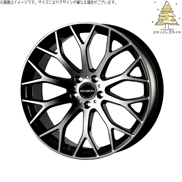 デリカD5 アウトランダー 225/55R18 スタッドレスタイヤ ホイール 4本セット 新品 | おすすめ輸入タイヤ × コスミック (COSMIC) ヴェネルディ シャロン ブラックポリッシュ 18インチ 8J +42 5穴114.3