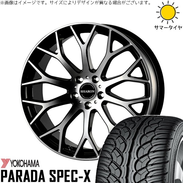 T33エクストレイル 235/60R18 サマータイヤ ホイール 4本セット 新品 | ヨコハマタイヤ (YOKOHAMA) パラダ Spec-X PA02 × コスミック (COSMIC) ヴェネルディ シャロン ブラックポリッシュ 18インチ 7.5J +38 5穴114.3
