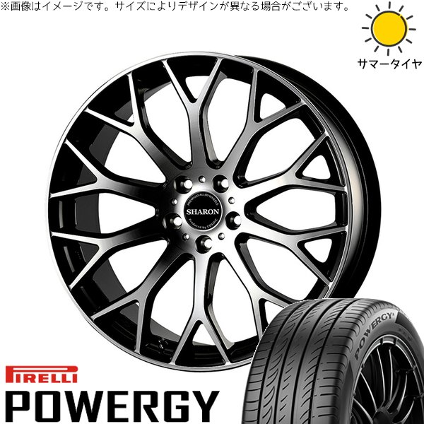 プリウスα 225/40R18 サマータイヤ ホイール 4本セット 新品 | ピレリ (PIRELLI) パワジー &times; コスミック (COSMIC) ヴェネルディ シャロン ブラックポリッシュ 18インチ 7.5J +38 5穴114.3｜タイヤショップ オールテレーン