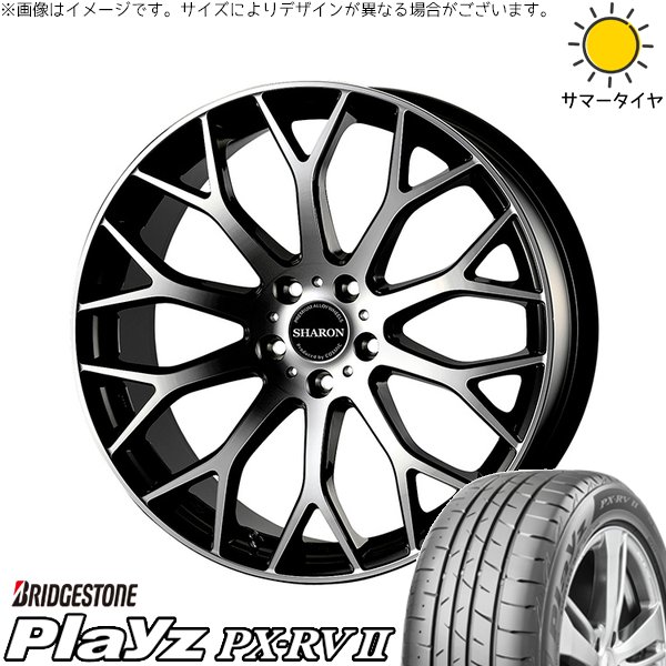 ZR-V クロストレック 225/55R18 サマータイヤ ホイール 4本セット 新品 | ブリヂストン (BRIDGESTONE) プレイズ PX-RV2 × コスミック (COSMIC) ヴェネルディ シャロン ブラックポリッシュ 18インチ 7.5J +48 5穴114.3