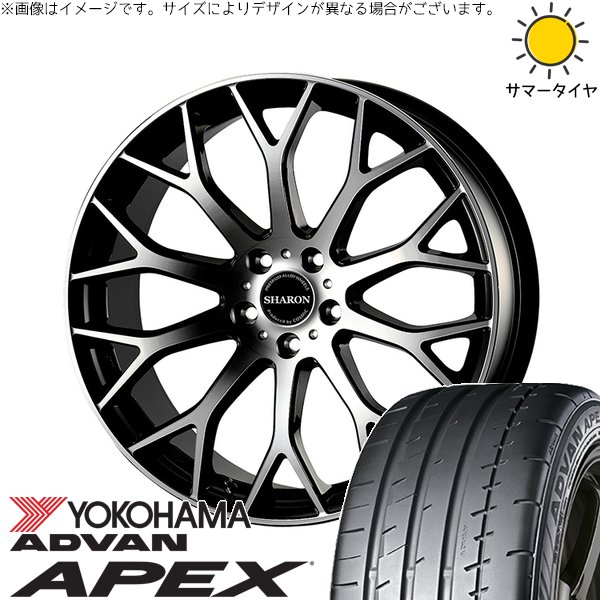 ヴェルファイア 245/30R20 サマータイヤ ホイール 4本セット 新品 | ヨコハマタイヤ (YOKOHAMA) アドバン APEX V601 × コスミック (COSMIC) ヴェネルディ シャロン ブラックポリッシュ 20インチ 8.5J +38 5穴114.3