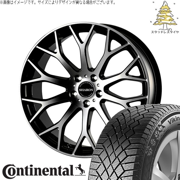 クラウンスポーツ 235/60R18 スタッドレスタイヤ ホイール 4本セット 新品 | コンチネンタル (CONTINENTAL) バイキングコンタクト セブン (VikingContact7) × コスミック (COSMIC) ヴェネルディ シャロン ブラックポリッシュ 18インチ 7.5J +38 5穴114.3