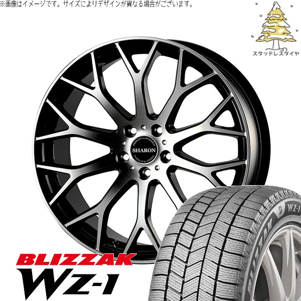 レクサスRX 235/65R18 スタッドレスタイヤ ホイール 4本セット 新品 | ブリヂストン (BRIDGESTONE) ブリザック WZ-1 (BLIZZAK WZ-1) × コスミック (COSMIC) ヴェネルディ シャロン ブラックポリッシュ 18インチ 7.5J +38 5穴114.3
