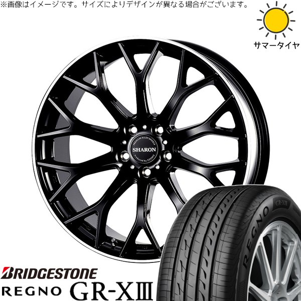レヴォーグ 225/45R18 サマータイヤ ホイール 4本セット 新品 | ブリヂストン (BRIDGESTONE) レグノ GR-X3 × コスミック (COSMIC) ヴェネルディ シャロン ブラックリムポリッシュ 18インチ 8J +42 5穴114.3