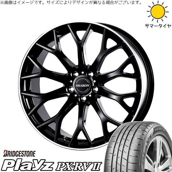 ZR-V クロストレック 225/55R18 サマータイヤ ホイール 4本セット 新品 | ブリヂストン (BRIDGESTONE) プレイズ PX-RV2 × コスミック (COSMIC) ヴェネルディ シャロン ブラックリムポリッシュ 18インチ 7.5J +48 5穴114.3