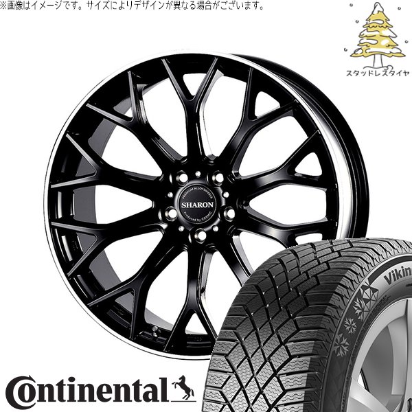クラウンスポーツ 235/60R18 スタッドレスタイヤ ホイール 4本セット 新品 | コンチネンタル (CONTINENTAL) バイキングコンタクト セブン (VikingContact7) × コスミック (COSMIC) ヴェネルディ シャロン ブラックリムポリッシュ 18インチ 7.5J +38 5穴114.3