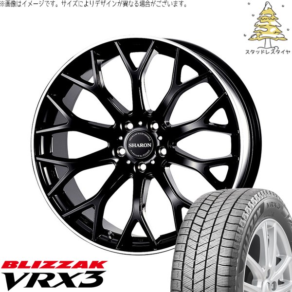 レクサスLBX 225/55R18 スタッドレスタイヤ ホイール 4本セット 新品 | ブリヂストン (BRIDGESTONE) ブリザック VRX3 (BLIZZAK VRX3) × コスミック (COSMIC) ヴェネルディ シャロン ブラックリムポリッシュ 18インチ 8J +42 5穴114.3