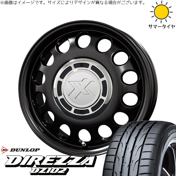 クロスビー イグニス 195/60R15 サマータイヤ ホイール 4本セット 新品 | ダンロップ (DUNLOP) ディレッツァ DZ102 × コスミック (COSMIC) クロスブラッド スティール サテンブラック 15インチ 6J +42 4穴100