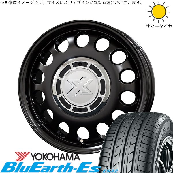 タフト ハスラー ソリオ 165/65R15 サマータイヤ ホイール 4本セット 新品 | ヨコハマタイヤ (YOKOHAMA) ブルーアース ES32 × コスミック (COSMIC) クロスブラッド スティール サテンブラック 15インチ 4.5J +43 4穴100