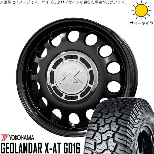 デリカミニ ハスラー 165/60R15 サマータイヤ ホイール 4本セット 新品 | ヨコハマタイヤ (YOKOHAMA) ジオランダー X-A/T G016 (GEOLANDAR X-A/T G016) × コスミック (COSMIC) クロスブラッド スティール サテンブラック 15インチ 4.5J +43 4穴100