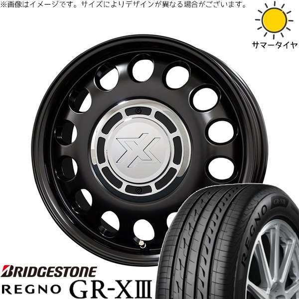 ノートオーラ 195/65R15 サマータイヤ ホイール 4本セット 新品 | ブリヂストン (BRIDGESTONE) レグノ GR-X3 × コスミック (COSMIC) クロスブラッド スティール サテンブラック 15インチ 6J +42 4穴100|タイヤショップ オールテレーン