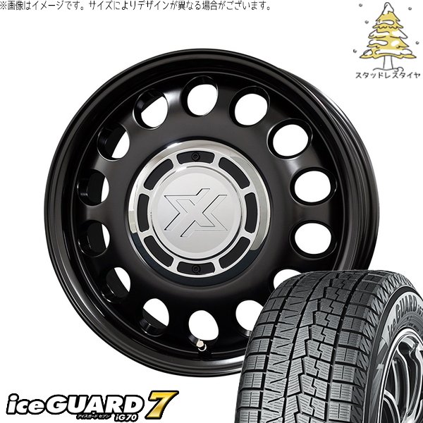ソリオ MA26 MA36 デリカ 165/70R14 スタッドレスタイヤ ホイール 4本セット 新品 | ヨコハマタイヤ (YOKOHAMA) アイスガード セブン (iceGUARD7 IG70) × コスミック (COSMIC) クロスブラッド スティール サテンブラック 14インチ 4.5J +43 4穴100|タイヤショップ オールテレーン