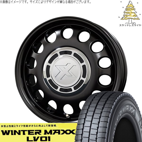 デリカD3 NV200 バネット 185R14 スタッドレスタイヤ ホイール 4本セット 新品 | ダンロップ (DUNLOP) ウィンターマックス LV01 × コスミック (COSMIC) クロスブラッド スティール サテンブラック 14インチ 5J +43 4穴114.3|タイヤショップ オールテレーン