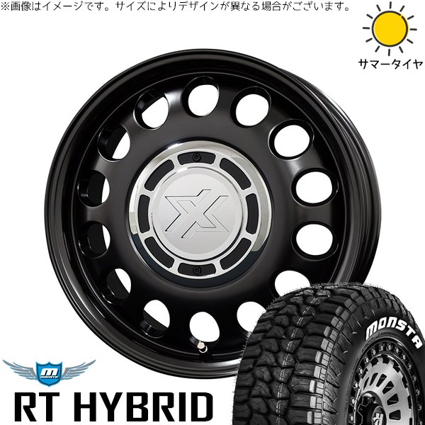 ノートオーラ 195/65R15 サマータイヤ ホイール 4本セット 新品 | モンスタタイヤ (MONSTA TYRE) RTハイブリッド (RT HYBRID) × コスミック (COSMIC) クロスブラッド スティール サテンブラック 15インチ 6J +42 4穴100