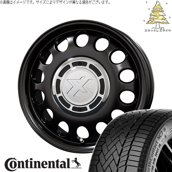 ノートオーラ 195/65R15 スタッドレスタイヤ ホイール 4本セット 新品 | コンチネンタル (CONTINENTAL) ノースコンタクト セブン (NorthContact7) × コスミック (COSMIC) クロスブラッド スティール サテンブラック 15インチ 6J +42 4穴100