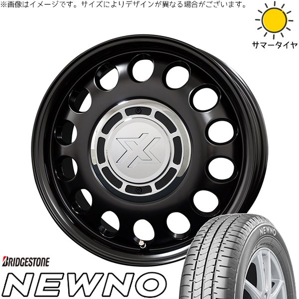 ラクティス 120系 175/65R15 サマータイヤ ホイール 4本セット 新品 | ブリヂストン (BRIDGESTONE) ニューノ × コスミック (COSMIC) クロスブラッド スティール サテンブラック 15インチ 6J +42 5穴100