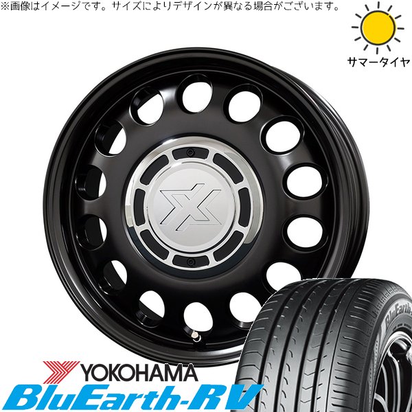タフト ハスラー ソリオ 165/65R15 サマータイヤ ホイール 4本セット 新品 | ヨコハマタイヤ (YOKOHAMA) ブルーアース RV03 &times; コスミック (COSMIC) クロスブラッド スティール サテンブラック 15インチ 4.5J +43 4穴100｜タイヤショップ オールテレーン