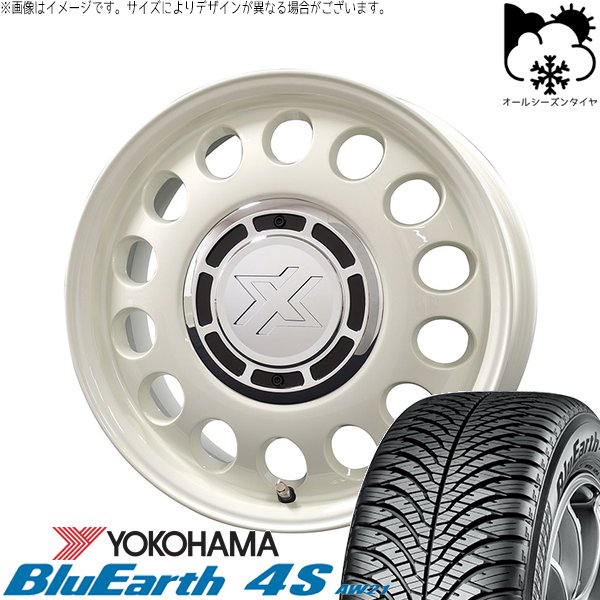 アクア カローラフィールダー 185/65R15 オールシーズンタイヤ ホイール 4本セット 新品 | ヨコハマタイヤ (YOKOHAMA) ブルーアース4S AW21 × コスミック (COSMIC) クロスブラッド スティール ミスティックホワイト 15インチ 6J +42 4穴100|タイヤショップ オールテレーン
