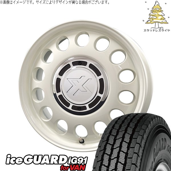 プロボックス サクシード 185/65R15 スタッドレスタイヤ ホイール 4本セット 新品 | ヨコハマタイヤ (YOKOHAMA) アイスガード91 (iceGUARD91 IG91) × コスミック (COSMIC) クロスブラッド スティール ミスティックホワイト 15インチ 6J +32 4穴100 91,658円