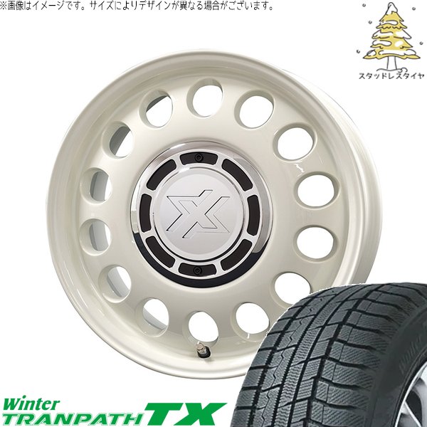タンク ルーミー トール 165/55R15 スタッドレスタイヤ ホイール 4本セット 新品 | トーヨータイヤ (TOYO TIRE) ウィンタートランパス TX &times; コスミック (COSMIC) クロスブラッド スティール ミスティックホワイト 15インチ 6J +42 4穴100｜タイヤショップ オールテレーン 84,882円