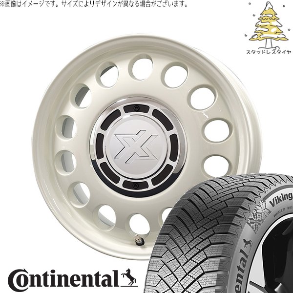 プリウス シエンタ 10系 195/65R15 スタッドレスタイヤ ホイール 4本セット 新品 | コンチネンタル (CONTINENTAL) バイキングコンタクト エイト (VikingContact8) × コスミック (COSMIC) クロスブラッド スティール ミスティックホワイト 15インチ 6J +42 5穴100