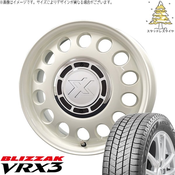 ハスラー デリカミニ ソリオ 165/65R14 スタッドレスタイヤ ホイール 4本セット 新品 | ブリヂストン (BRIDGESTONE) ブリザック VRX3 (BLIZZAK VRX3) &times; コスミック (COSMIC) クロスブラッド スティール ミスティックホワイト 14インチ 4.5J +43 4穴100｜タイヤショップ オールテレーン
