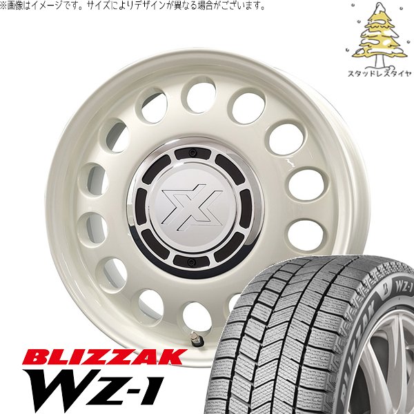 タント ムーブ ワゴンR ラパン 165/55R15 スタッドレスタイヤ ホイール 4本セット 新品 | ブリヂストン (BRIDGESTONE) ブリザック WZ-1 (BLIZZAK WZ-1) × コスミック (COSMIC) クロスブラッド スティール ミスティックホワイト 15インチ 4.5J +43 4穴100