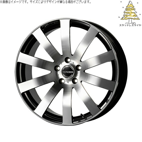 ヴェルファイア 235/50R18 スタッドレスタイヤ ホイール 4本セット 新品 | おすすめ輸入タイヤ × コスミック (COSMIC) ヴェネルディ ツィンガー ミラーカット/ブラックメタリック 18インチ 7.5J +38 5穴114.3