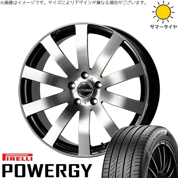 デリカD5 エルグランド 225/55R18 サマータイヤ ホイール 4本セット 新品 | ピレリ (PIRELLI) パワジー × コスミック (COSMIC) ヴェネルディ ツィンガー ミラーカット/ブラックメタリック 18インチ 7.5J +38 5穴114.3